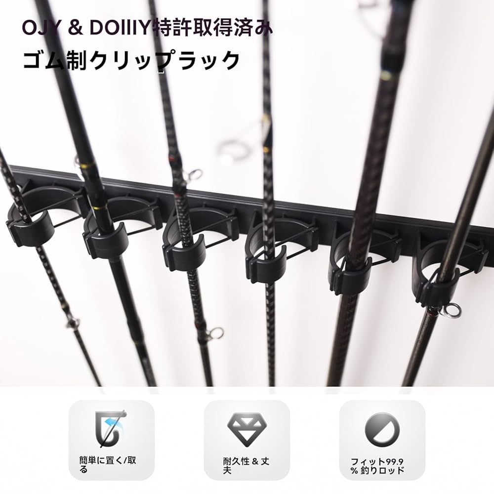 ロッドスタンド 6本 
一体式リール&ルアースタンド 3段
国産ヒノキ製
完成品 新発売！ロッドスタンド P6 エリアトラウト向け カーボン製 軽量